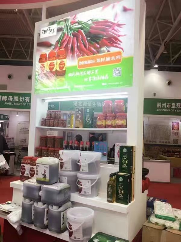 常德液壓壓榨機(jī),常德固液分離機(jī),常德壓濾機(jī),常德粉碎機(jī) 常德液壓壓榨機(jī),常德固液分離機(jī),常德壓濾機(jī),常德粉碎機(jī)